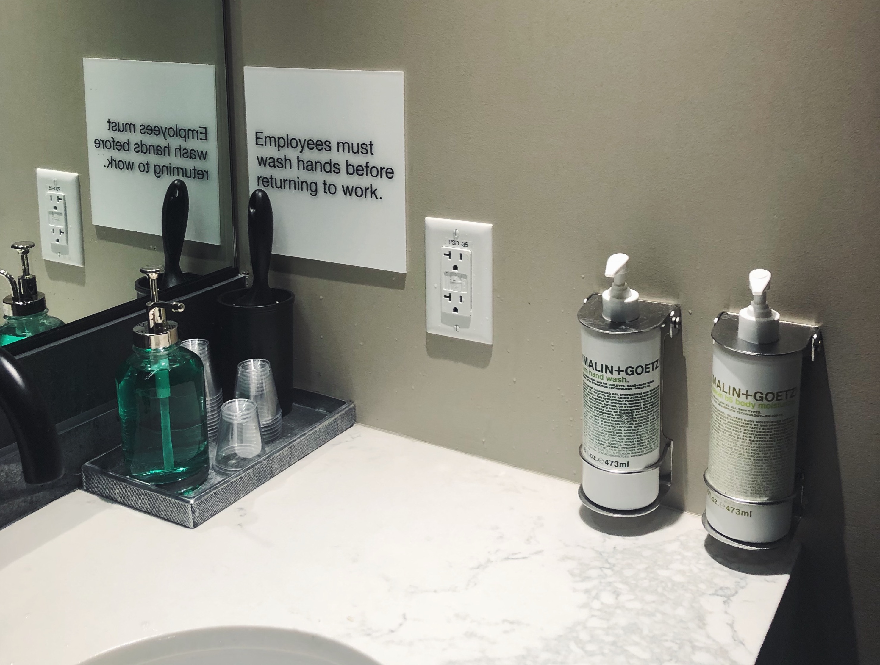 The bathroom would not pass heuristic tests.